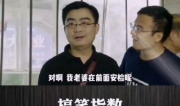 万万没想到视频,穿越时空的奇幻冒险之旅