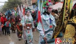 衡阳县渣丧事视频,传统习俗与现代观念的碰撞