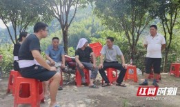 衡阳县渣丧事视频,传统习俗与现代观念的碰撞
