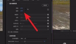 视频的分辨率,探索不同分辨率视频的魅力