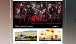 在线a视频,带你领略网络短视频的无限可能