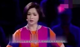 金星早年舞蹈视频,舞动青春，绽放光芒