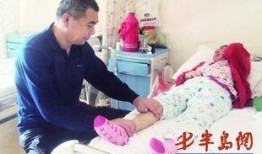 给老公按摩脚视频,夫妻按摩互动视频教程