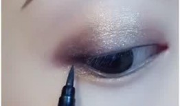 画眼线教程视频,打造迷人电眼风采