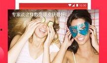 招摇西瓜视频,揭秘短视频新潮流