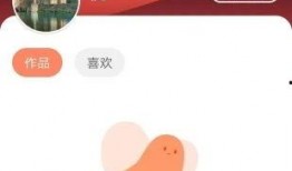 青橙视频,探索视觉盛宴的无限魅力