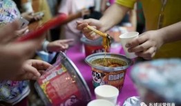 自嗨锅视频,解锁烹饪新乐趣，一人食也能精彩纷呈