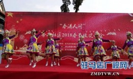 幼儿祖国你好舞蹈视频,童真演绎爱国情怀