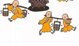 三个和尚挑水喝的视频,和谐共进传佳话