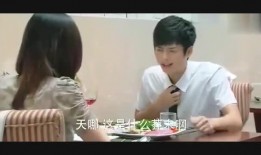 中国整拜金女视频吃饭,中国餐桌上的金钱诱惑与反思
