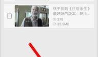 b站下载视频在哪,一键生成概述文章副标题攻略