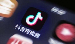 抖音解析视频,揭秘背后故事与流行元素