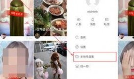快手超长视频怎么做的,打造吸睛长视频的秘诀