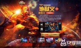 地狱火视频,揭秘神秘视频背后的惊悚真相