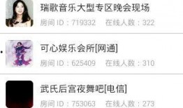 51vv社区视频在线视频观看,畅享海量在线视频，轻松观看热门影视