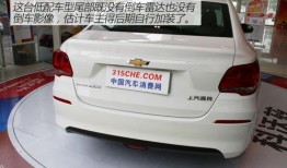 科沃兹欣享版试驾视频,舒适与性能的完美融合