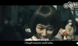 成人短片视频,情感纠葛与人性探索的视觉盛宴