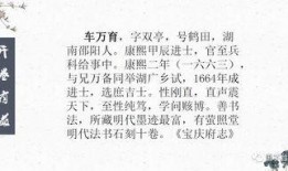 声律启蒙一东朗诵视频,古韵悠扬，韵味无穷
