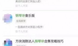 小明2015永久兔费网战视频平台,见证网络直播的崛起
