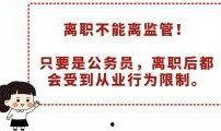 试看20秒视频非会员,非会员也能享受的精彩瞬间