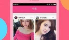 约会附近的人视频,视频揭秘约会现场精彩瞬间”