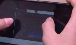 玩弄睡熟男孩视频,玩弄睡熟男孩视频事件引发社会关注