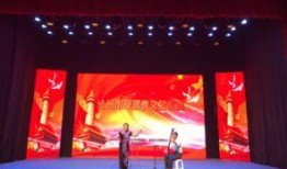 河北蠡县西河大鼓视频,传承千年民间艺术的魅力瞬间
