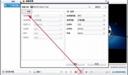 怎么录制视频中的声音,实用技巧揭秘