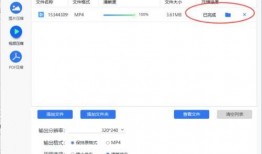 微信发原图视频,一窥无码真相的幕后故事