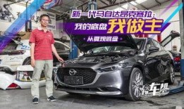 昂克赛拉怎么播放视频,轻松享受移动影院时光