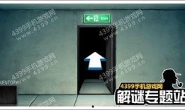 逃生1攻略全集通关视频,全程通关视频精华解析