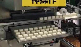 做馒头机器做法视频,做馒头机器操作全解析