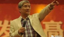 郎咸平视频,揭秘经济现象背后的真相