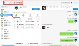 微信删除视频怎么恢复,一键找回丢失瞬间