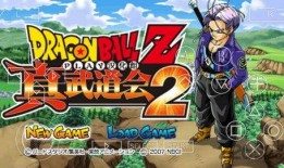 龙珠z真武道会2视频,巅峰对决，谁将问鼎武道之巅？