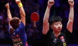 刘诗雯马龙cp视频,CP感十足！