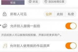 快手怎么录制长视频,轻松掌握制作技巧