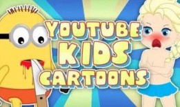 变态视频动画片,揭秘变态视频动画片的惊悚世界