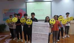 真人两性动态有声视频,真人两性动态视频中的情感共鸣与互动解析