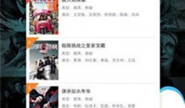 可以下载黄色视频的软件,暗流涌动的网络陷阱