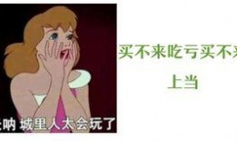 搞笑素材视频无水印,无水印搞笑视频集锦，笑到肚子疼！