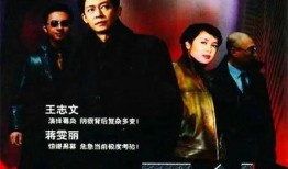 黑冰女王免费视频,免费视频揭秘神秘冰女传奇