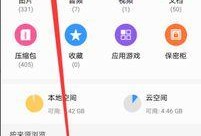 视频在哪下载,一键获取，轻松掌握