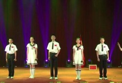 集体朗诵视频一等奖