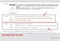 视频详情页链接是什么,精彩内容抢先看
