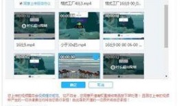 视频详情页链接是什么,精彩内容抢先看