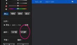 手机视频电脑播放横着,精彩瞬间一网打尽