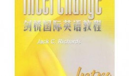 英语入门教学视频,Unlocking English: A Beginner's Journey Through Video Tutorials