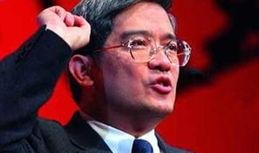 郎咸平视频,揭秘经济现象背后的真相