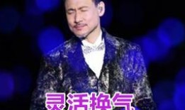 唱歌如何换气教学视频,唱歌呼吸控制全解析